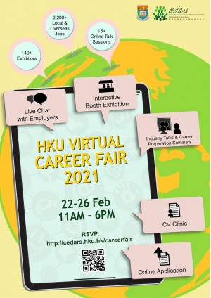 HKU Virtual Career Fair 2021